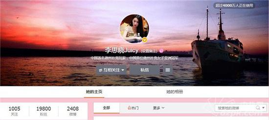 中国扑克圈女牌手排名_国内顶尖德州扑克选手介绍_德州扑克 冠军选手