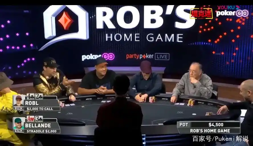 PokerStars SNG策略_SNG盈利空间分析_玩什么德州扑克能挣钱