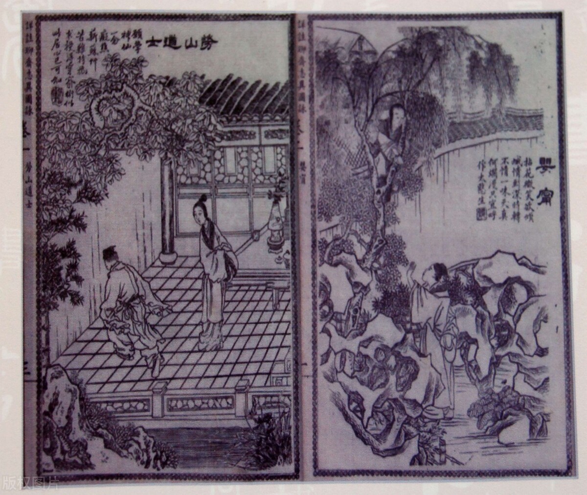 山东蓝翔技校_德州扑克_德州扑克 ios