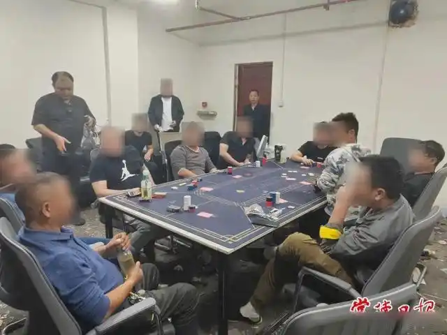 德州扑克厅_常德市公安局武陵分局 德州扑克 赌博案件