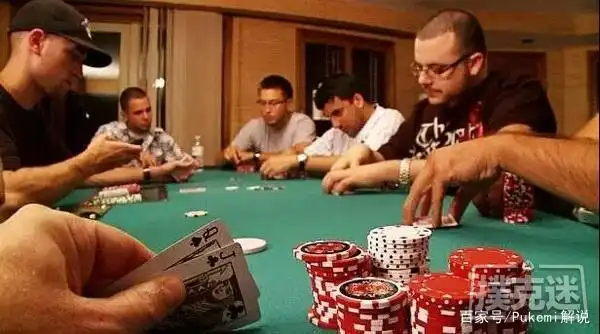 德州扑克怎么算分_听牌计算方法_听牌策略