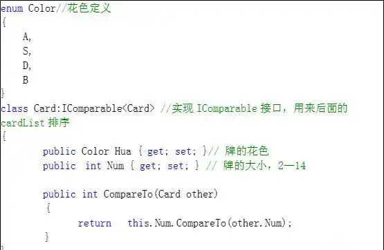 扑克牌型排名算法_德州扑克牌型权重计算_德州扑克怎么算分