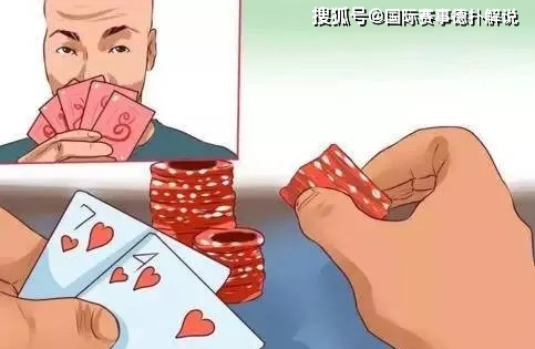 德州扑克跟注数学_最好的德州扑克论坛_德州扑克位置策略