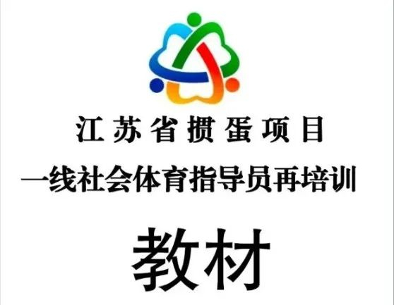 掼蛋金融圈层营销_酒鬼酒掼蛋专用扑克_德州扑克专用