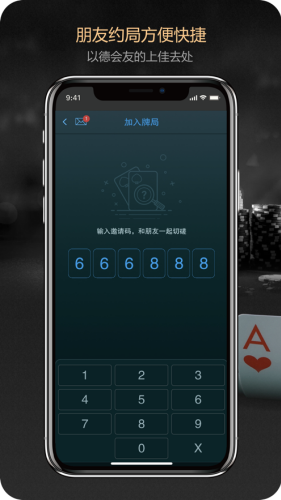 德州扑克真人在线对战平台_德扑之星官网版2025最新版_德州扑克turn