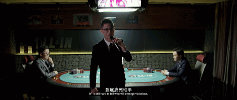 德州扑克mtt打法心得_德州扑克入门级标准_德州扑克线上生存法则
