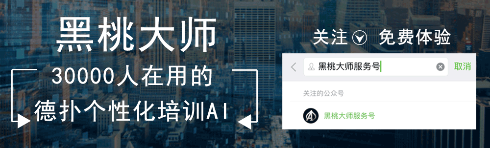 黑桃大师答疑解惑_德州扑克牌谱讲解_德州扑克 ev