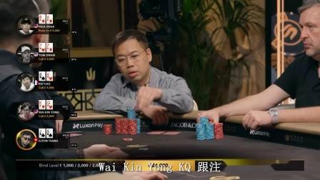 朱杰德州扑克深夜德州第13季精彩集锦_德州扑克高额现金玩家_朱杰德州扑克高额第10季精彩集锦