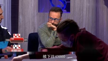 朱杰德州扑克高额第10季精彩集锦_德州扑克高额现金玩家_朱杰德州扑克深夜德州第13季精彩集锦