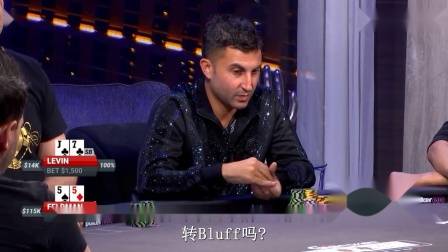 朱杰德州扑克深夜德州第13季精彩集锦_德州扑克高额现金玩家_朱杰德州扑克高额第10季精彩集锦