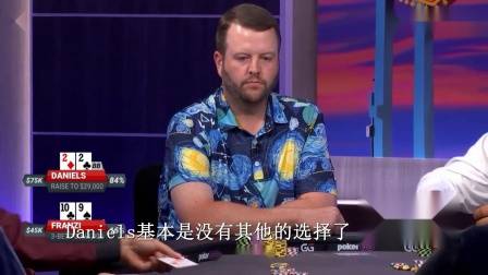 朱杰德州扑克高额第10季精彩集锦_德州扑克高额现金玩家_朱杰德州扑克深夜德州第13季精彩集锦