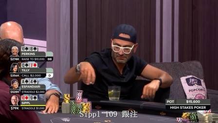 朱杰德州扑克高额第10季精彩集锦_德州扑克高额现金玩家_朱杰德州扑克深夜德州第13季精彩集锦