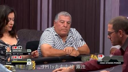 朱杰德州扑克高额第10季精彩集锦_朱杰德州扑克深夜德州第13季精彩集锦_德州扑克高额现金玩家