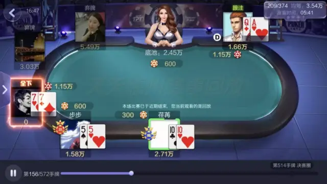 天天德州扑克送金币_腾讯天天德州 关停 灰产烧身
