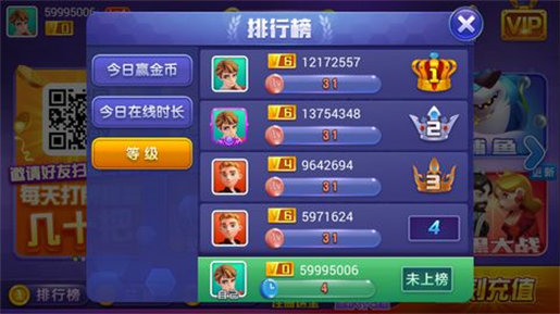 德州扑克 真正_单机德州扑克游戏下载_单机德州扑克规则教程