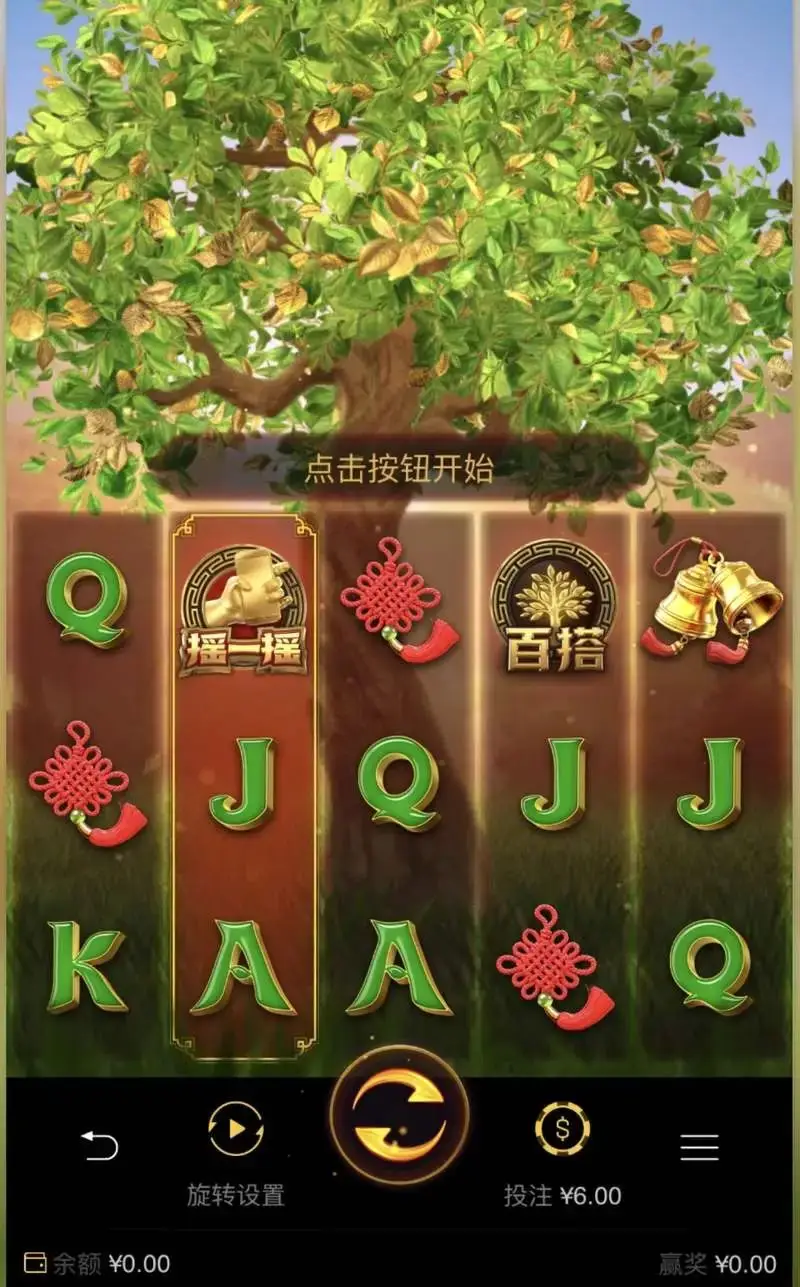 德州扑克博彩平台_博彩APP危害_德州扑克 话费