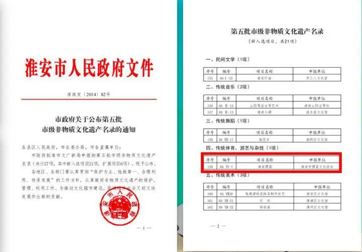 掼蛋游戏规则_德州扑克27是什么规则_金融圈掼蛋社交