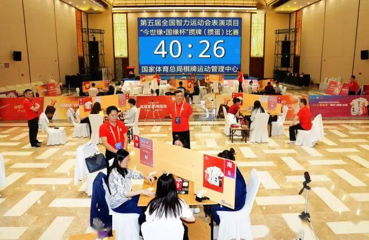 德州扑克27是什么规则_掼蛋游戏规则_金融圈掼蛋社交