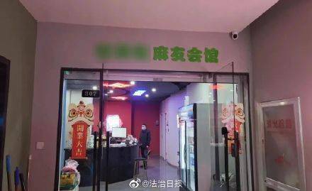德州扑克网上_浙江宁波鄞州警方抓获15人 德州扑克赌博案件 破获