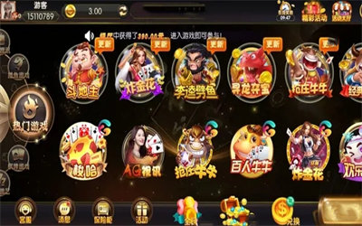天天德州单机版免费送金币v2.0稳定版2025 离线德州扑克游戏 金币奖励系统_德州扑克 单机版 下载