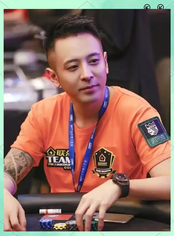 吴绍纲德州扑克_台湾扑克比赛环境_台湾扑克赛事政策优势