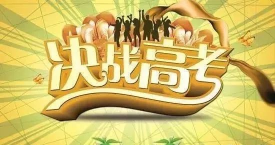 2018年竞技扑克全国统一考试 竞技扑克扑克题 解答题_德州扑克一个对子概率