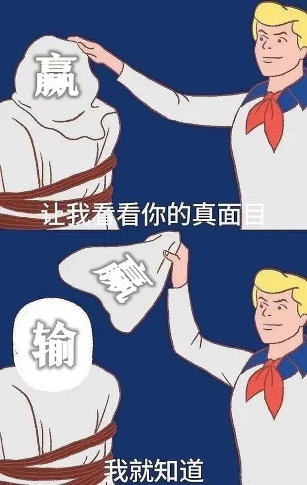 德州扑克媒体_德州扑克赌博案件_90后利用德州扑克作弊赌博