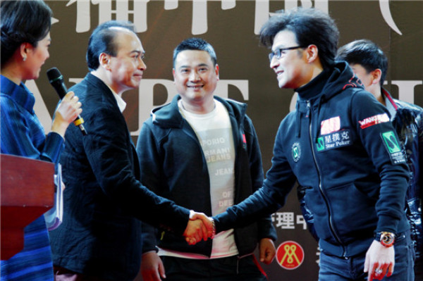 南京德州扑克比赛涉赌立案调查_汪峰担任扑克赛队长被卷入_德州扑克澳洲百万赛