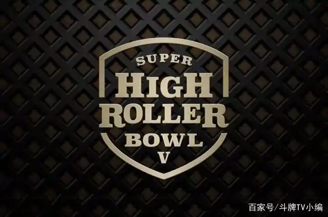 电子竞技选手 德州扑克_ig s8 奖金_ig夺冠奖金对比扑克赛事