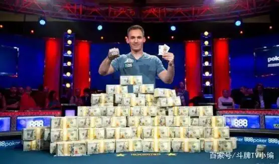 ig s8 奖金_ig夺冠奖金对比扑克赛事_电子竞技选手 德州扑克
