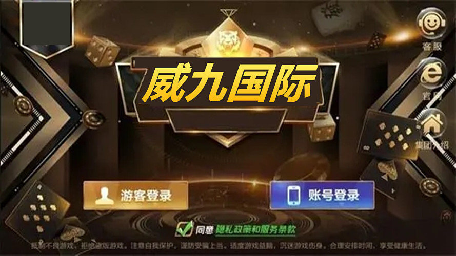 长沙德州扑克圈_德州扑克圈官网_联众扑克世界官网