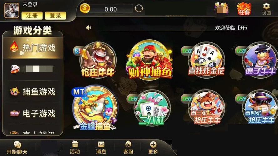 长沙德州扑克圈_联众扑克世界官网_德州扑克圈官网