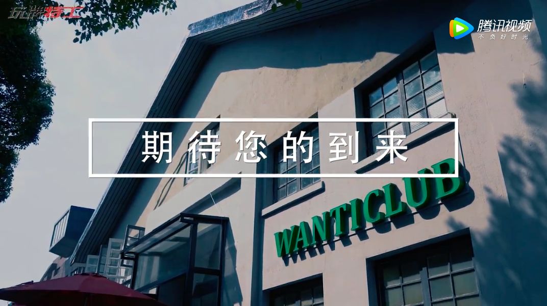 德州扑克 co位_德州扑克比赛_万体迎新赛攻略