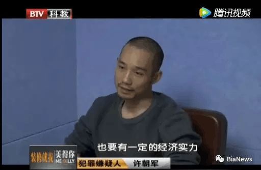 许朝军 德州扑克 赌博案_边锋德州扑克手机版