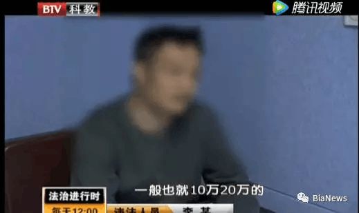 边锋德州扑克手机版_许朝军 德州扑克 赌博案