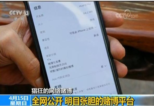 网络德州扑克赌博_联众德州扑克能赚钱吗_斗地主麻将游戏平台
