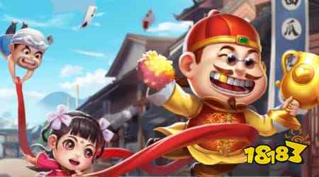 微乐斗地主组队特色_哪种德州扑克可以联机_2V2组队斗地主