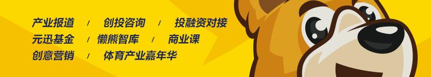 联合电竞出售WPT原因_WPT扑克品牌历史_2026wpt德州扑克大赛