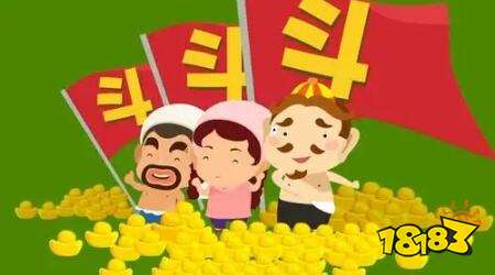 哪种德州扑克可以联机_微乐斗地主下载_手机斗地主游戏