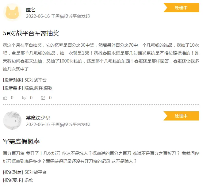 德州扑克对战平台_5EPlay平台_赛凡科技旗下产品