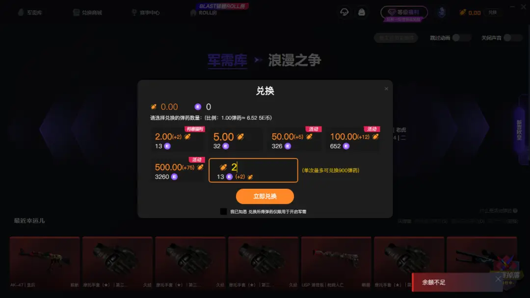 5EPlay平台_德州扑克对战平台_赛凡科技旗下产品