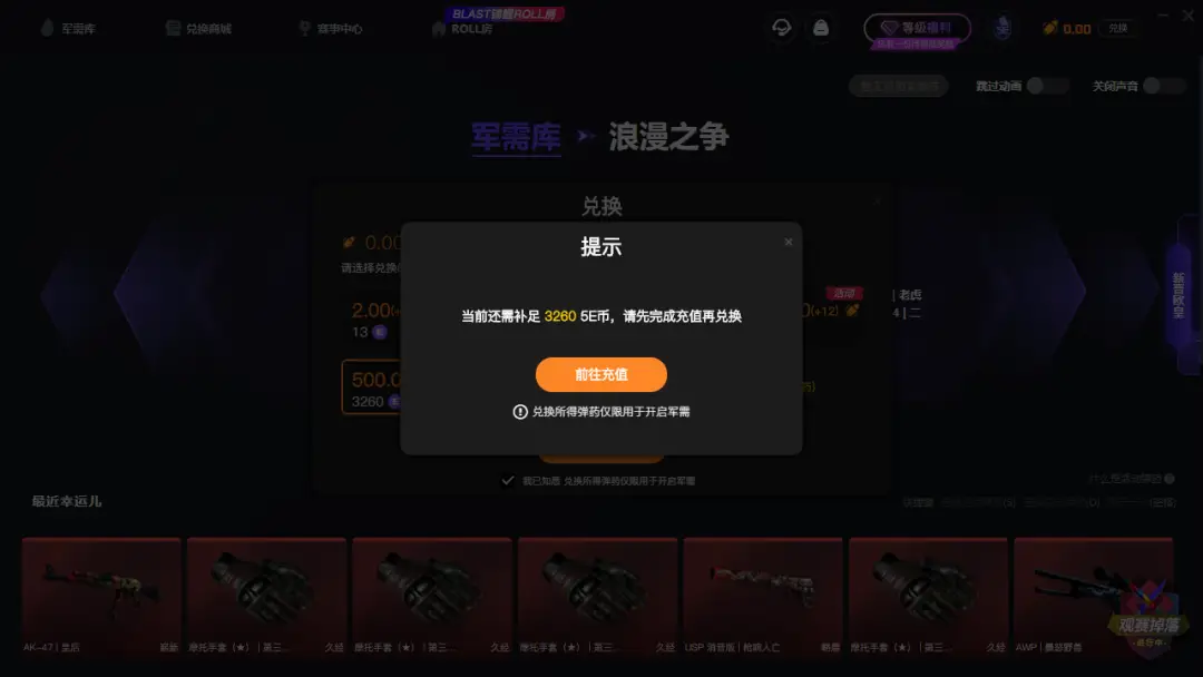 赛凡科技旗下产品_德州扑克对战平台_5EPlay平台