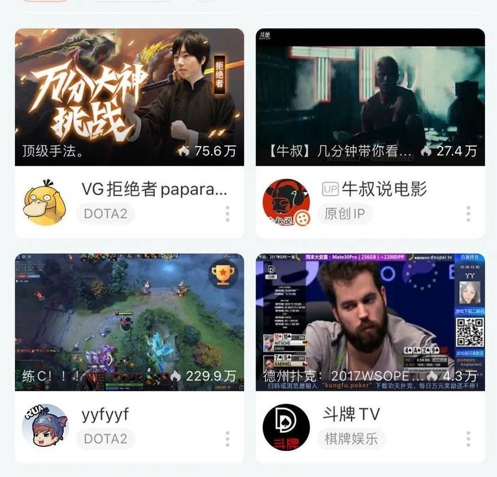 德扑在创投圈的传说与现状_德州扑克 大盲小盲_德州扑克在中国发展历程