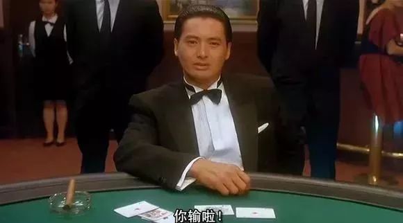 德州扑克聚众赌博案例_德州扑克 运气差_棋牌类手游资本运作模式