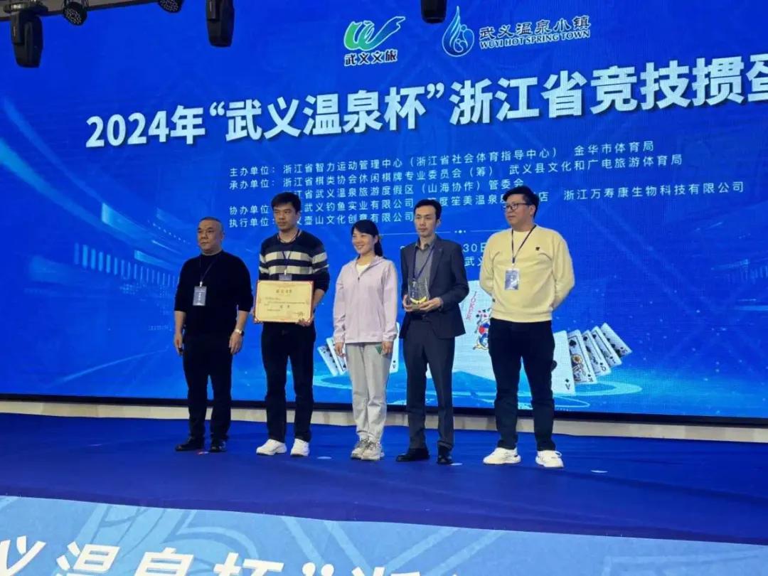 德州扑克 入门_掼蛋游戏规则_武义掼蛋扑克牌生产