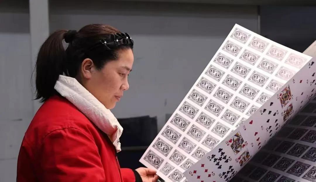 掼蛋游戏规则_武义掼蛋扑克牌生产_德州扑克 入门