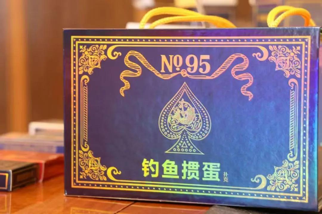 掼蛋游戏规则_武义掼蛋扑克牌生产_德州扑克 入门