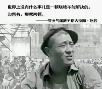 德州扑克 赌王_德州扑克揭示真实性格_投资与德州扑克相似性