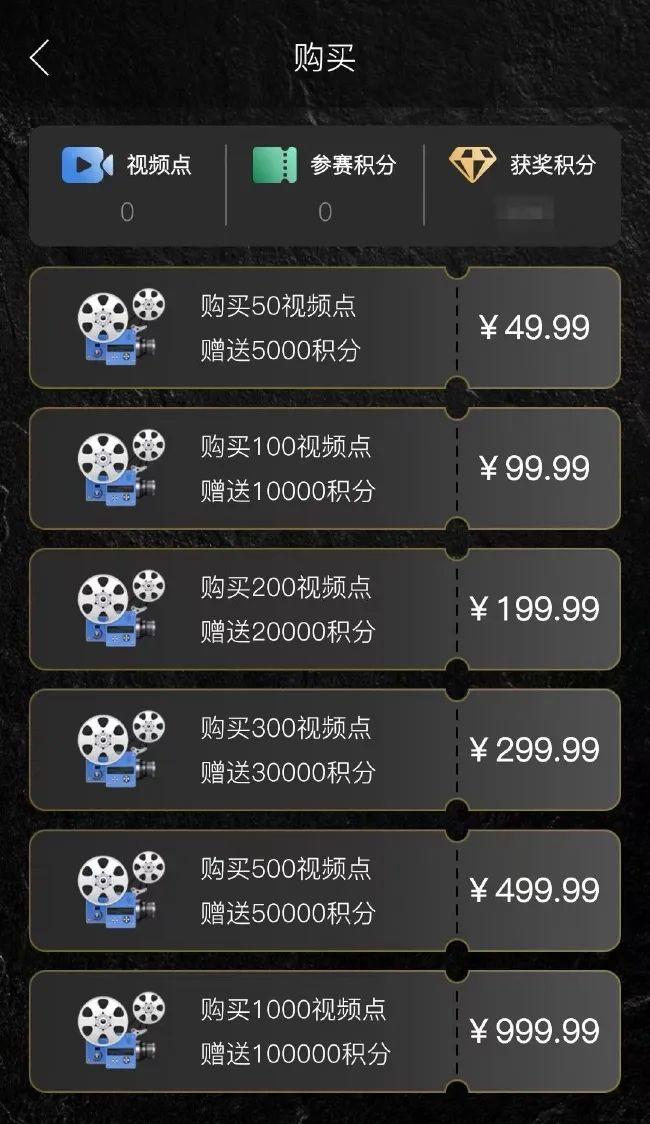 TJPT赛事模式解析_德州扑克比赛是否涉赌_中国德州扑克锦标赛