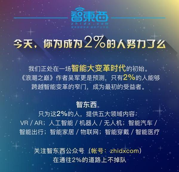 卡耐基梅隆大学Libratus扑克机器_无限下注德州扑克AI对决_德州扑克的规则